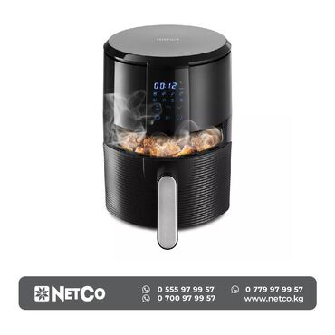 Модемы и сетевое оборудование: Аэрогриль Kitfort КТ-2237, Мощность 1300 Вт, Объём 3 л, Количество