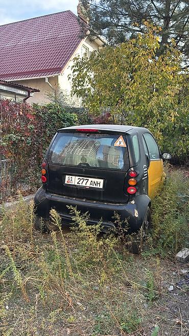 c4 audi: Smart Forfour: 2003 г., 0.6 л, Робот — 4