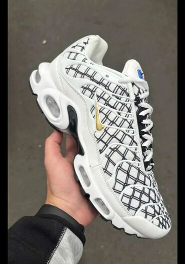 Patike: Patike, Adidas, veličina - 52 — 13