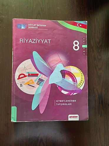 Testlər: İngilis dili Testlər 11-ci sinif, DİM, 2-ci hissə, 2019 il — 6