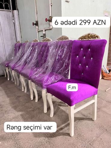 otaq qapıları gəncə: Qonaq otağı üçün, Yeni, Qatlanmayan, Stul