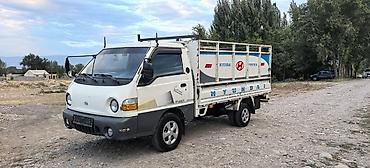 ферит: Hyundai Porter: 2002 г., 2.5 л, Механика, Дизель — 1