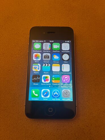 ayfon 8 barter: IPhone 4, < 16 ГБ, Черный, Отпечаток пальца, Face ID, С документами