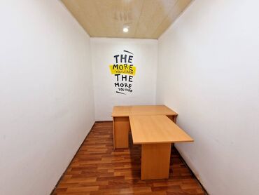 Ofislər: Nərimanov rayonu, “Təbriz” küçəsində, "Heydər Əliyev Mərkəzi"nə yaxın — 14