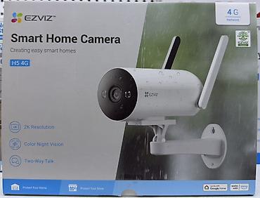 Умная камера видеонаблюдения EZVIZ H5 4G - Разрешение 2K для at lalafo.kg Умная камера видеонаблюдения EZVIZ H5 4G - Разрешение 2K для