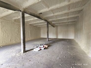 Промышленные холодильники и комплектующие: 25 * * 17 см 5 — 3