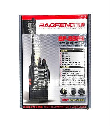 pc case: Рации Baofeng BF-888S (комплект) Портативные двухсторонние — 1