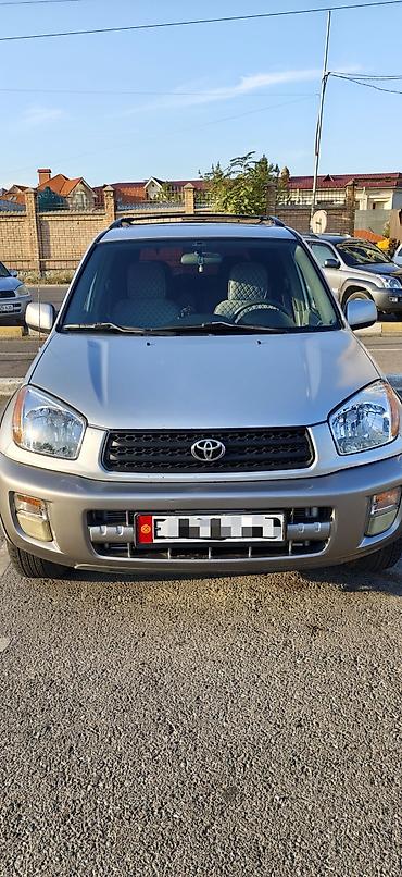 c4 audi: Toyota RAV4: 2001 г., Автомат, Бензин, Кроссовер — 2