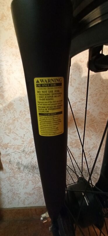 Şəhər velosipedləri: Şəhər velosipedi 28" -da lalafo.az — 13 Şəhər velosipedləri: Şəhər velosipedi 28" — 13