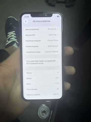 Уюлдук телефондор жана аксессуарлар: IPhone 11 Pro, 256 ГБ Телефон в очень хорошом состоянии - Модель — 2
