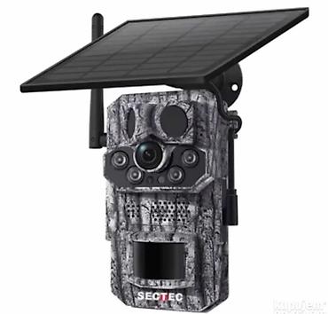 nescafe aparati: Fiksna 4G Solarna Lovačka Kamera – HC 809 Cena: 12500 din Fiksna 4G — 1