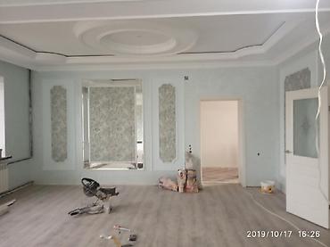 Натяжной потолок: Натяжной потолок Глянцевое, Матовое, 3D потолки Бесплатный замер, Гарантия, Бесплатная консультация — 5