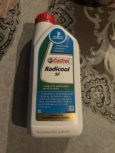 masin yaglari: Castrol, 1 l