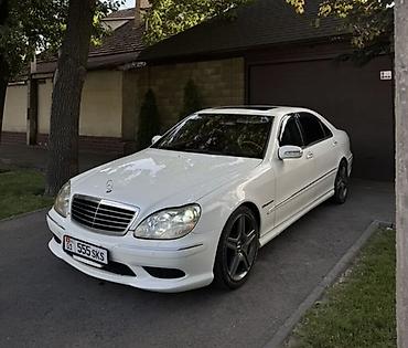 Mercedes-Benz S-class AMG: 2003 г., Седан