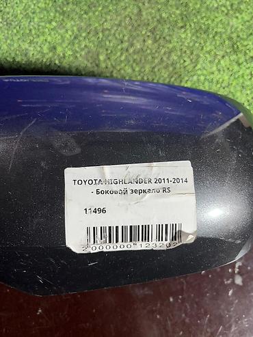 highlander 2012: Боковое правое Зеркало Toyota Б/у, Оригинал — 4