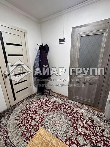 Продажа коттеджей и домов: 🔷🏡 ПРОДАЁТСЯ ДОМ С ДЕЙСТВУЮЩИМ МАГАЗИНОМ 🏡🔷 📍 с. Новопавловка, ул — 10