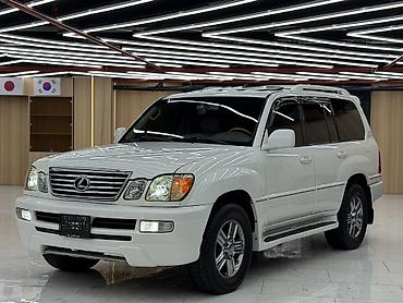 Lexus: Lexus LX: 2006 г., 4.7 л, Автомат, Газ, Внедорожник — 3