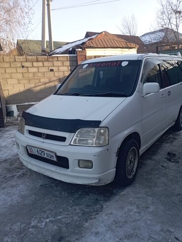 запчасти на хонда акорд: Honda Stepwgn: 1999 г., 2 л, Автомат, Бензин, Минивэн