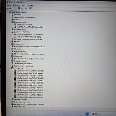 macbook 2010: Игровой, Б/у, Intel Core i5, В рассрочку — 6