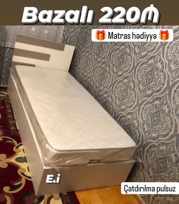 Çarpayılar: Təknəfərlik çarpayı, Bazalı, Matras ilə, Siyirməsiz