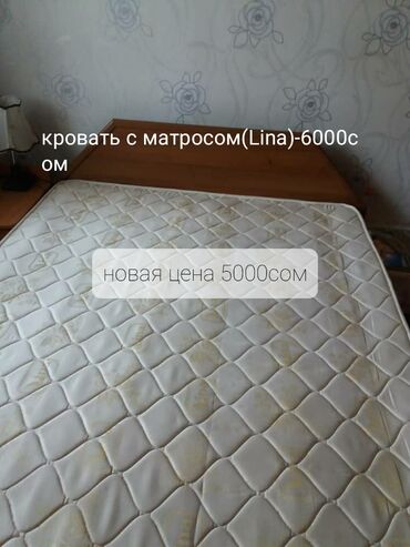 Двухъярусные детские кровати: Двухъярусная детская кровать, ЛДСП, цвет - Черный — 15