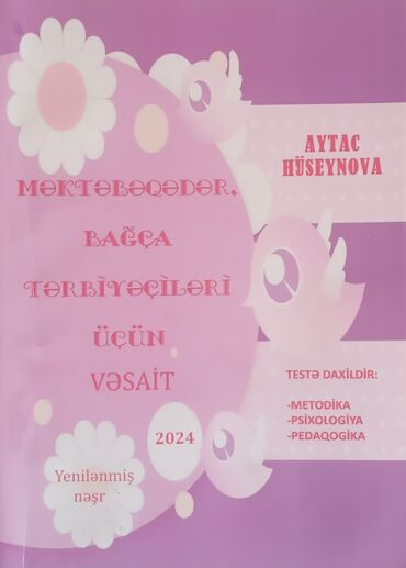 ağahüseyn həsənov məktəbəqədər pedaqogika pdf: Aytac Hüseynova, Məktəbəqədər, Bağça Tərbiyəçiləri üçün vəsait, 2024