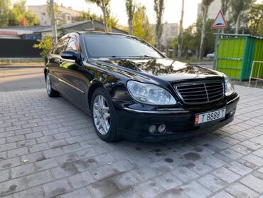 зеркало продаю: Mercedes-Benz S-Class: 2004 г., 5 л, Автомат, Бензин, Седан