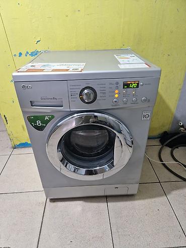 qurutma maşını qiyməti: Paltaryuyan maşın LG, 8 kq, İşlənmiş, Avtomat, Qurutma var, Kredit yoxdur, Ödənişli çatdırılma — 2