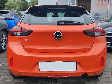 amor ime: VRATA GEPEKA ZA OPEL CORSA F OD 2019. DO 2024. GOD. | Polovni — 1