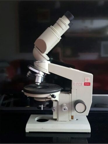бин: Микроскоп ЛОМО БИОЛАМ Р-14 Профессиональный биологический