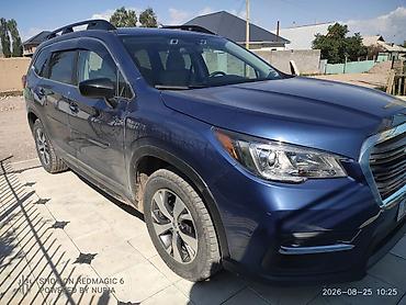 ascent: Subaru Ascent: 2020 г., 2.4 л, Вариатор, Кроссовер — 1