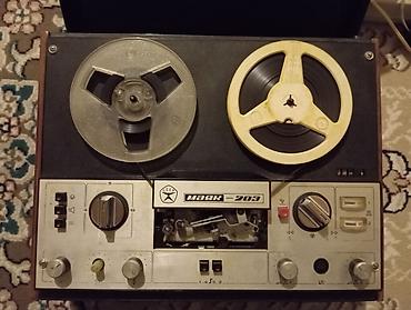 Maqnitofonlar: Maqnitofon “Mayak-203” – lent yazıcı/oxuducu - Reel-to-reel tipli — 1