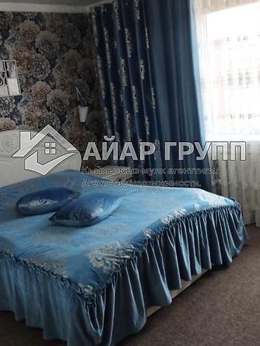 в селе маевка: ДОМ В С. МАЕВКА 📍 Село Маевка 🔷 Удобное расположение — всего 500 м — 9