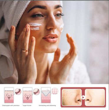 Уход за телом: ❄️ США Крем интенсивный отбеливающий антивозрастной с Еbay Аmazon — 8