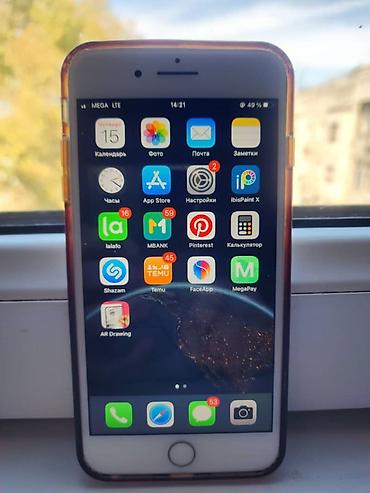 iphone 8 цены: IPhone 8 Plus, 64 ГБ, цвет Gold Акб - 95% Экран(дисплей), задняя — 5