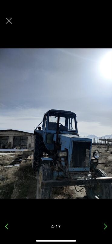 Другие тракторы: Другие тракторы — 2