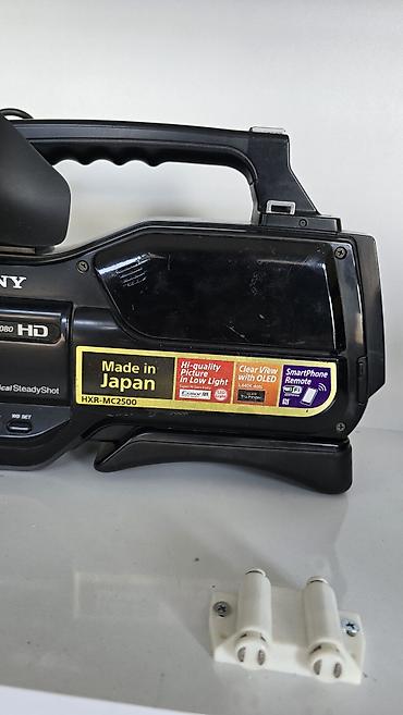 oyun sukani g29: Sony HD-2500. Tam kamplekt istifadə olunub nöqsansiz kameradır — 7