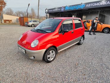 Daewoo: Daewoo Matiz: 2014 г., 0.8 л, Механика, Бензин, Хэтчбэк — 1