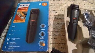 Ostali aparati za ličnu negu: Philips Multigroom series 3000 6 in 1 Slanje Brzom postom ide na — 3