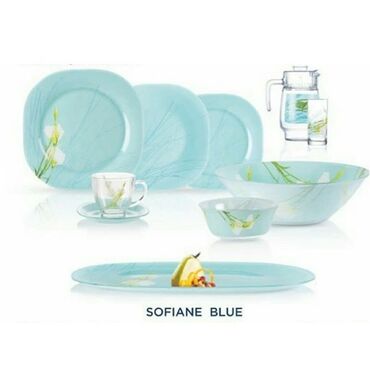 Посуда: Куплю посуду Luminarc Sofiane blue желательно новую, но можно и бу