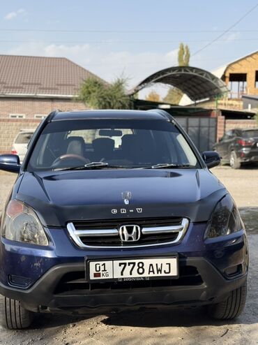 амортизатор субару аутбек: Honda CR-V: 2003 г., Кроссовер