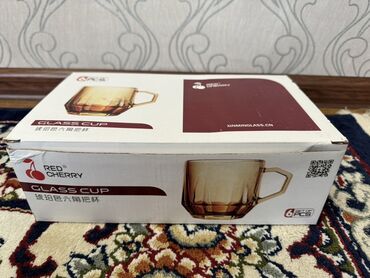 буудай сатам: Набор стеклянных кружек Red Cherry - Бренд: Red Cherry - Модель на