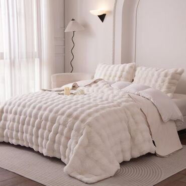 Süfrələr: Məhsul: Dantella brendli ev tekstili 1) Çarpayı dəsti - Naxış — 93