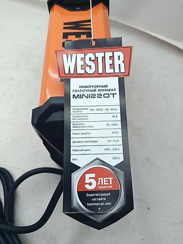 stick: Инверторный сварочный аппарат Wester MINI220T - Тип: MMA (ручная — 5
