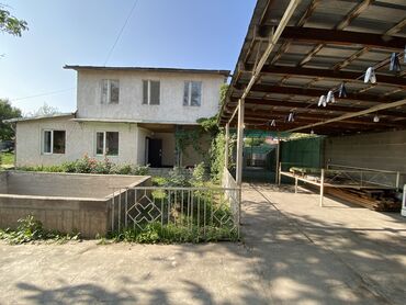 продаю дом бишкек ак босого: Дом, 130 м², 4 комнаты, Агентство недвижимости, Косметический ремонт