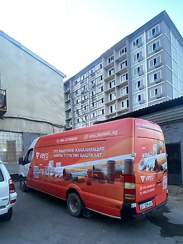 Брендирование авто Профессиональное оформление коммерческого