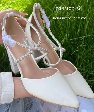 туфли женские белые: Туфли 39, цвет - Белый