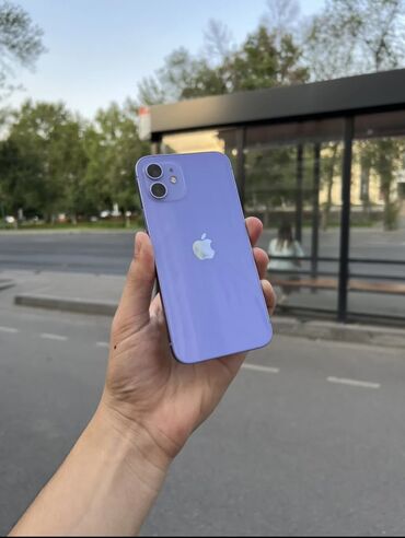 intel core i5 9600k цена: IPhone 12, Новый, 128 ГБ, Защитное стекло, 80 %