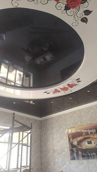 Потолочные работы: Монтаж потолков, Монтаж потолочных плинтусов | Многоуровневый | Багет Больше 6 лет опыта — 9