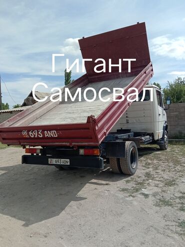 запчасти опель омега б: Өзү төкмө, Көчүү, эмеректерди көчүрүү, Шаар ичинде, жүк ташуучу жумушчусу менен